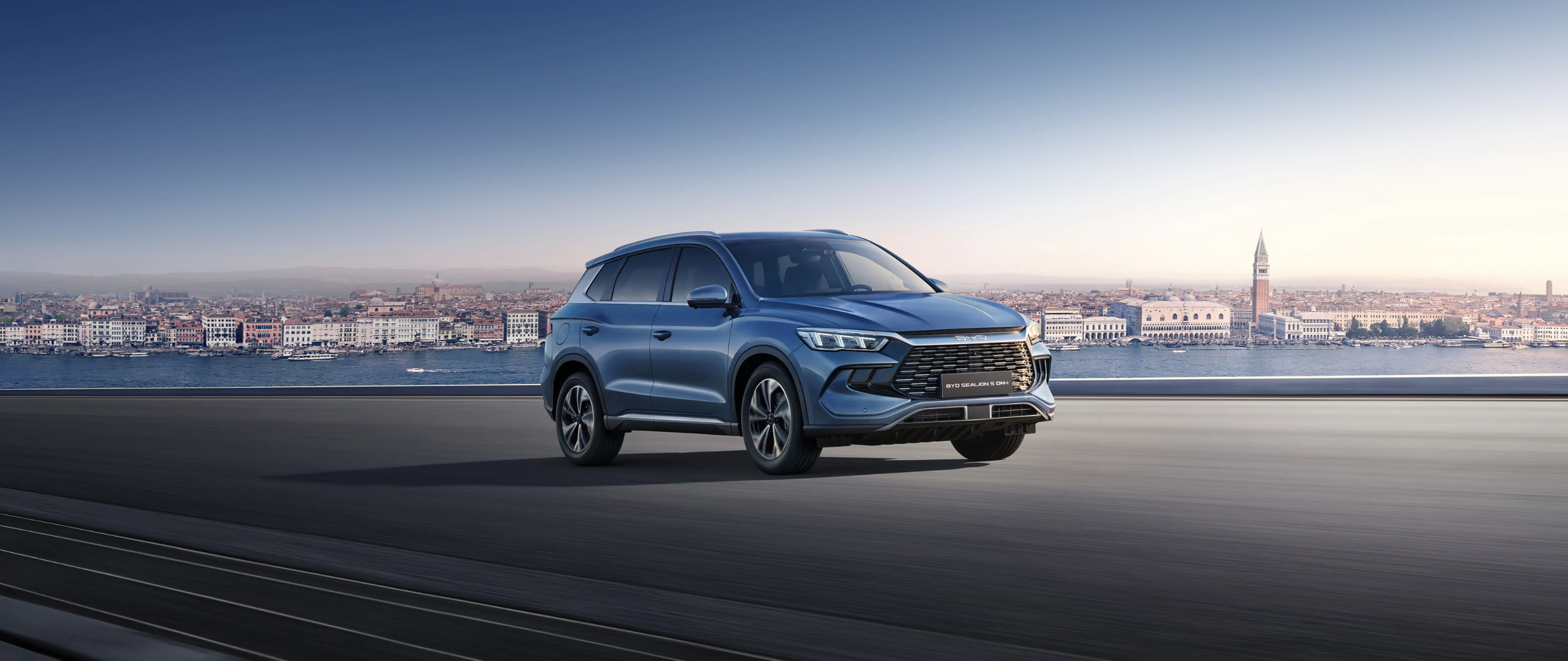 BYD SEALION 5 DM-i
